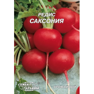 Саксонія - редис, 3 г насіння, ТМ Насіння України фото, цiна